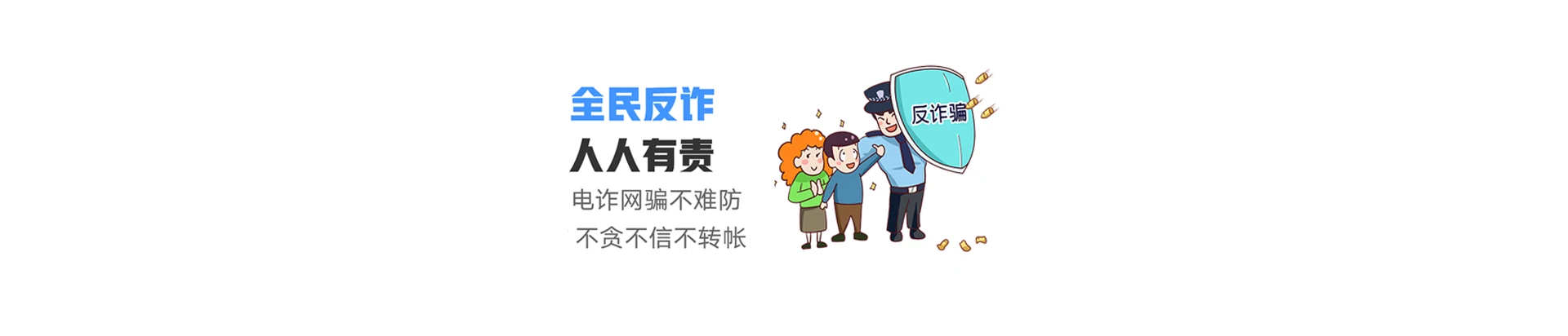 麻阳苗族自治县联通宽带